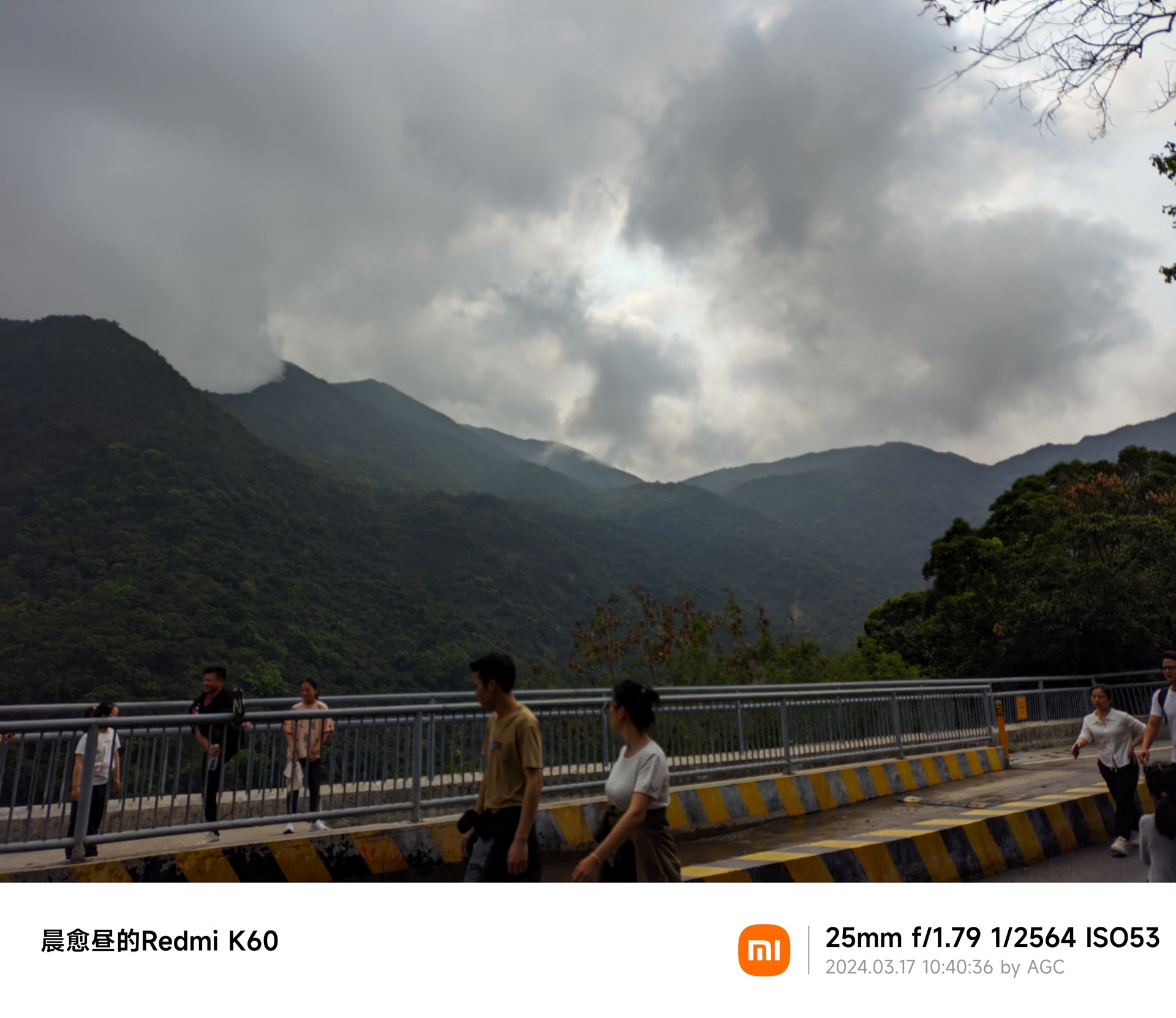 深圳梧桐山